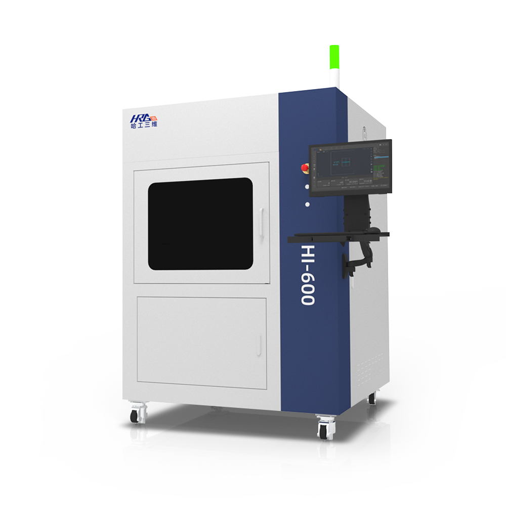 HI600 SLA 3D打印机介绍资料下载