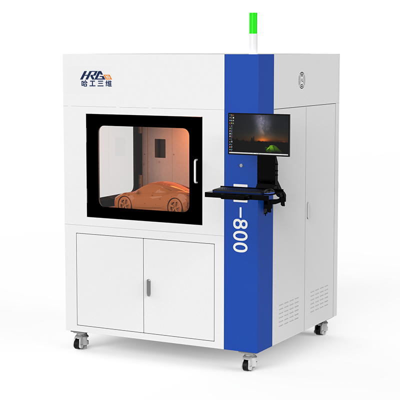 H800 SLA 3D打印机介绍资料下载